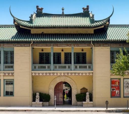 Pacific Asia Museum