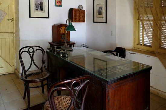 Howard Carter House