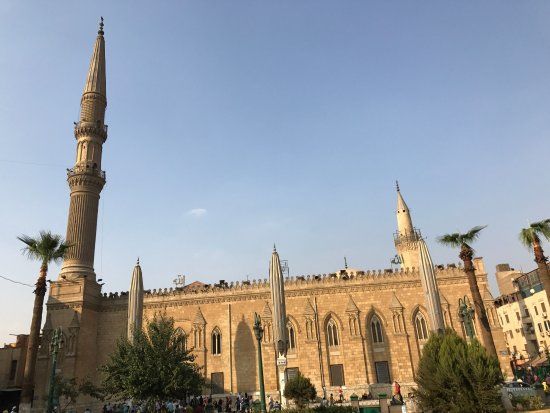 la Mezquita de Hussein