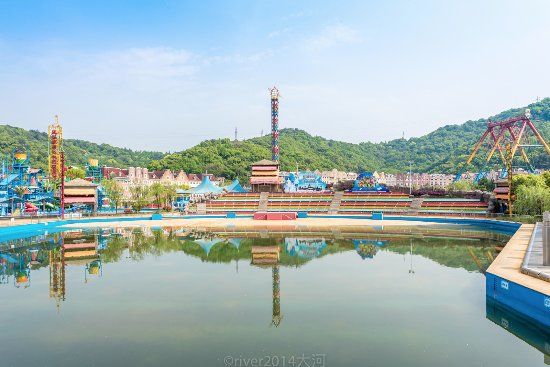 Hangzhou Paradise