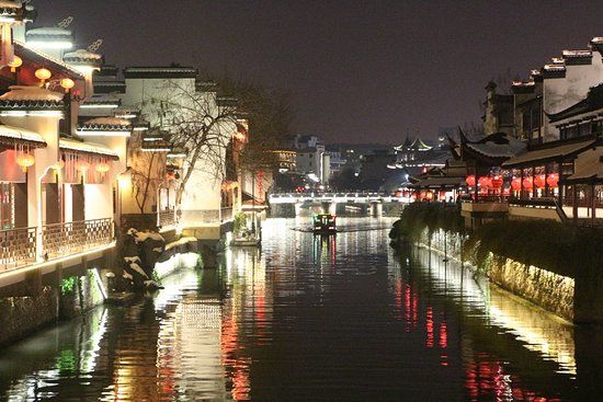 Qin Huai River
