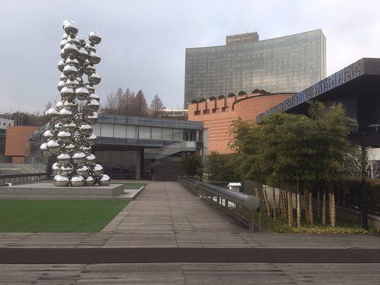 Museo Leeum