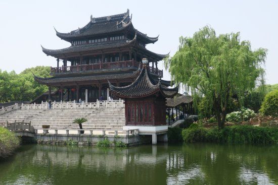 Pan Gate