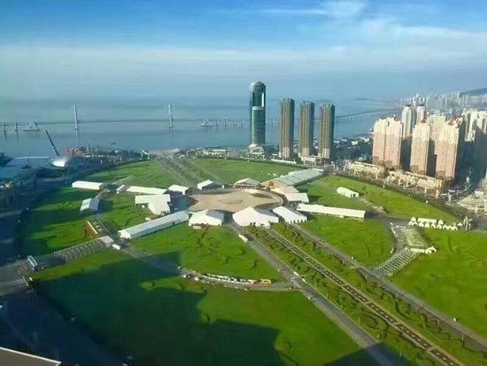 Xinghai Square