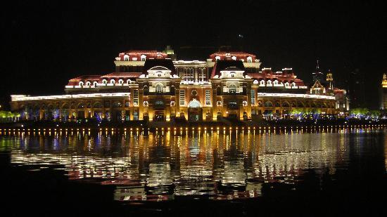 Tianjin Haihe Cultural Square