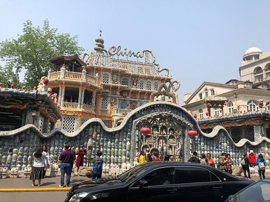 Porcelain House