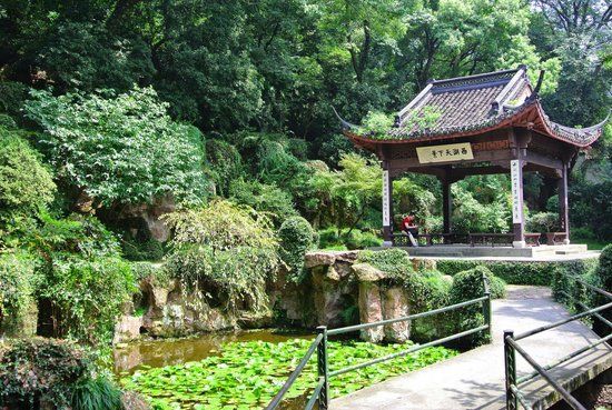 Zhongshan Park