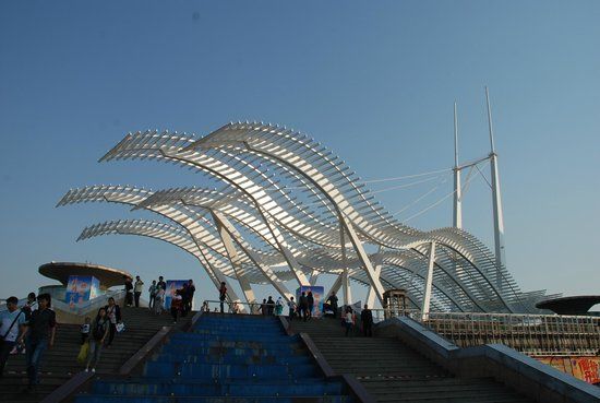 Haihe Bund Park