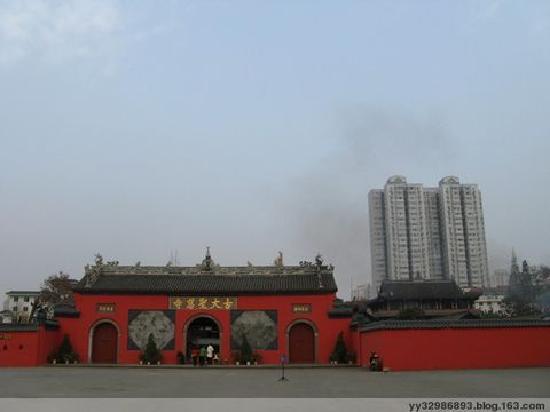 Daci Temple