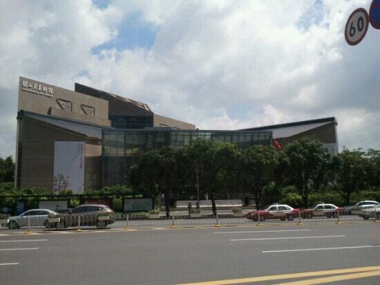 Guanshanyue Gallery