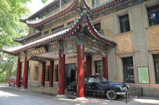 Meiling Palace