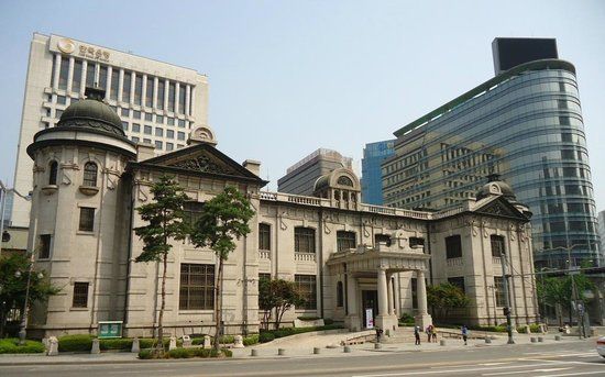 Geldmuseum der Bank von Korea