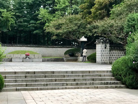 Parque Dosan