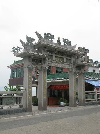 Shengma Gong