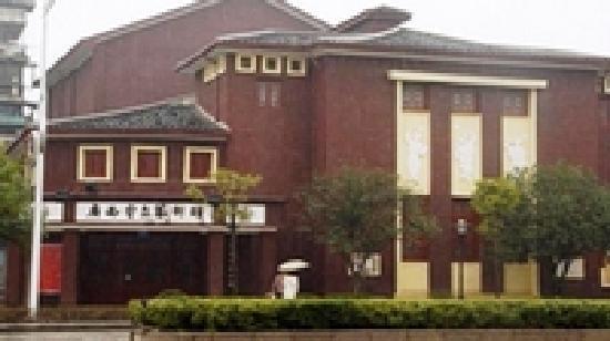 Guilin Arts Museum