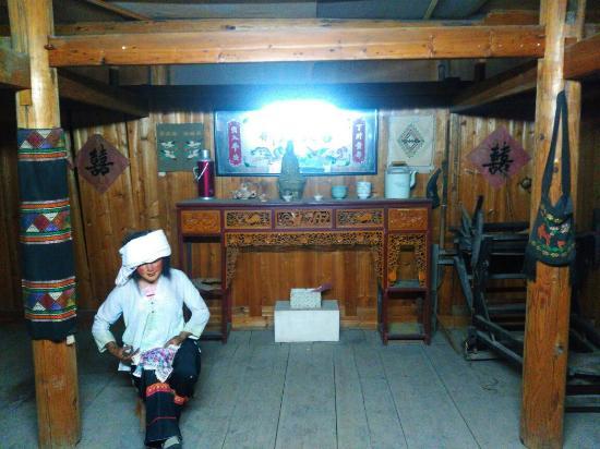 Guilin Museum