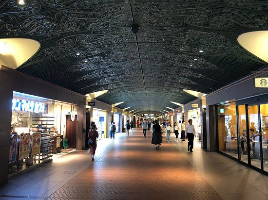 Cité souterraine de Tenjin