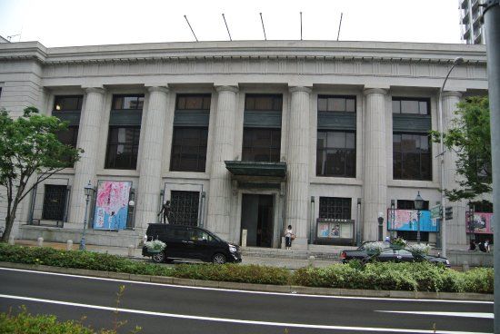 Kobe City Museum