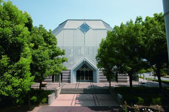 UCC Coffee Museum