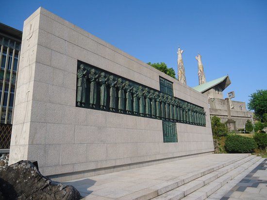 Nishizaka Hill