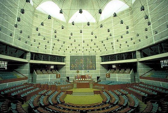 National Parliament House