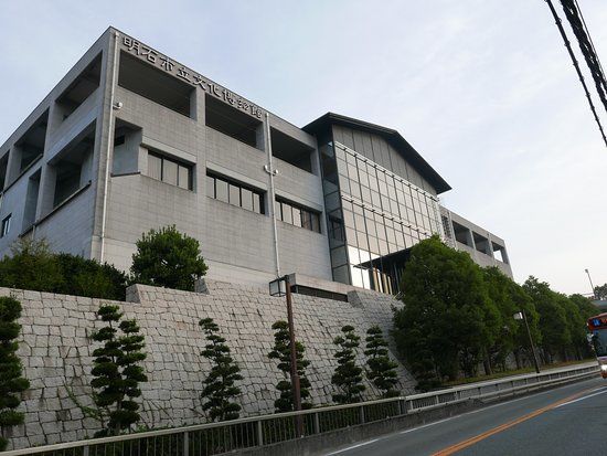 Akashi Municipal Cultural Museum