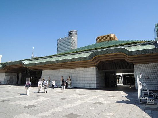 Museo del Sumo