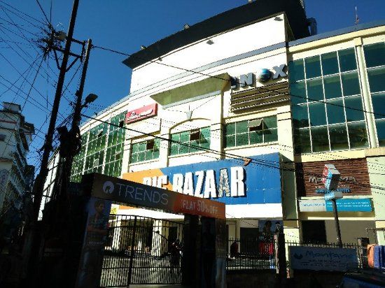 Rink Mall
