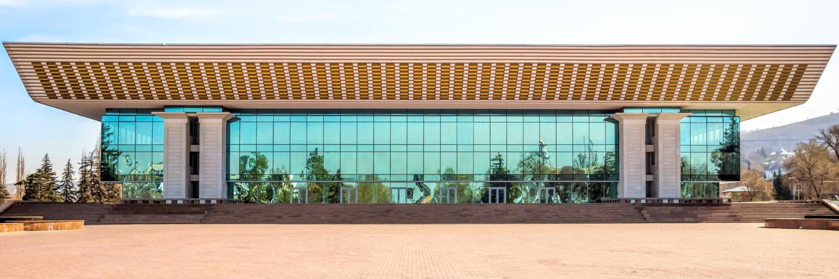 Republic Palace