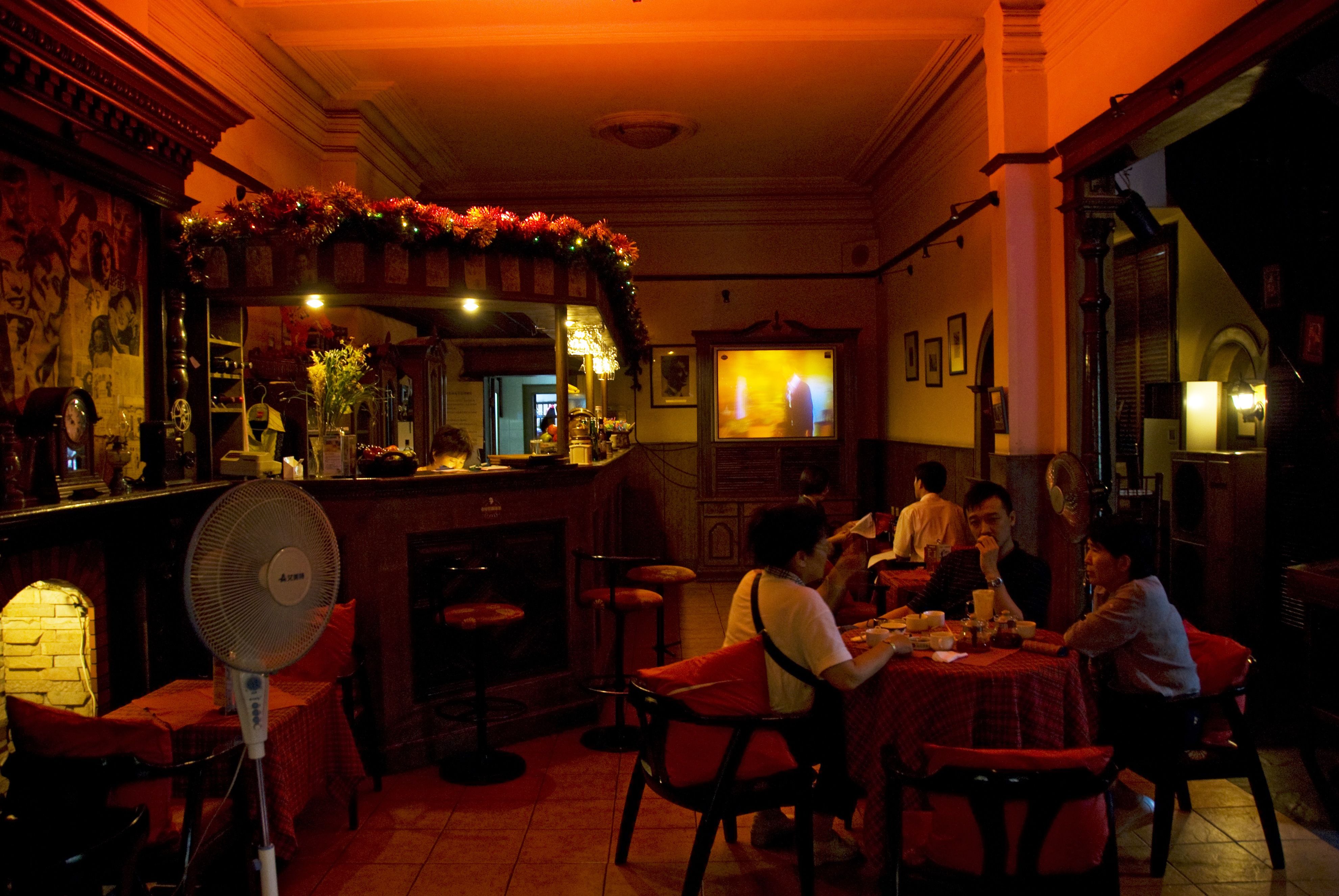 Old Film Cafe