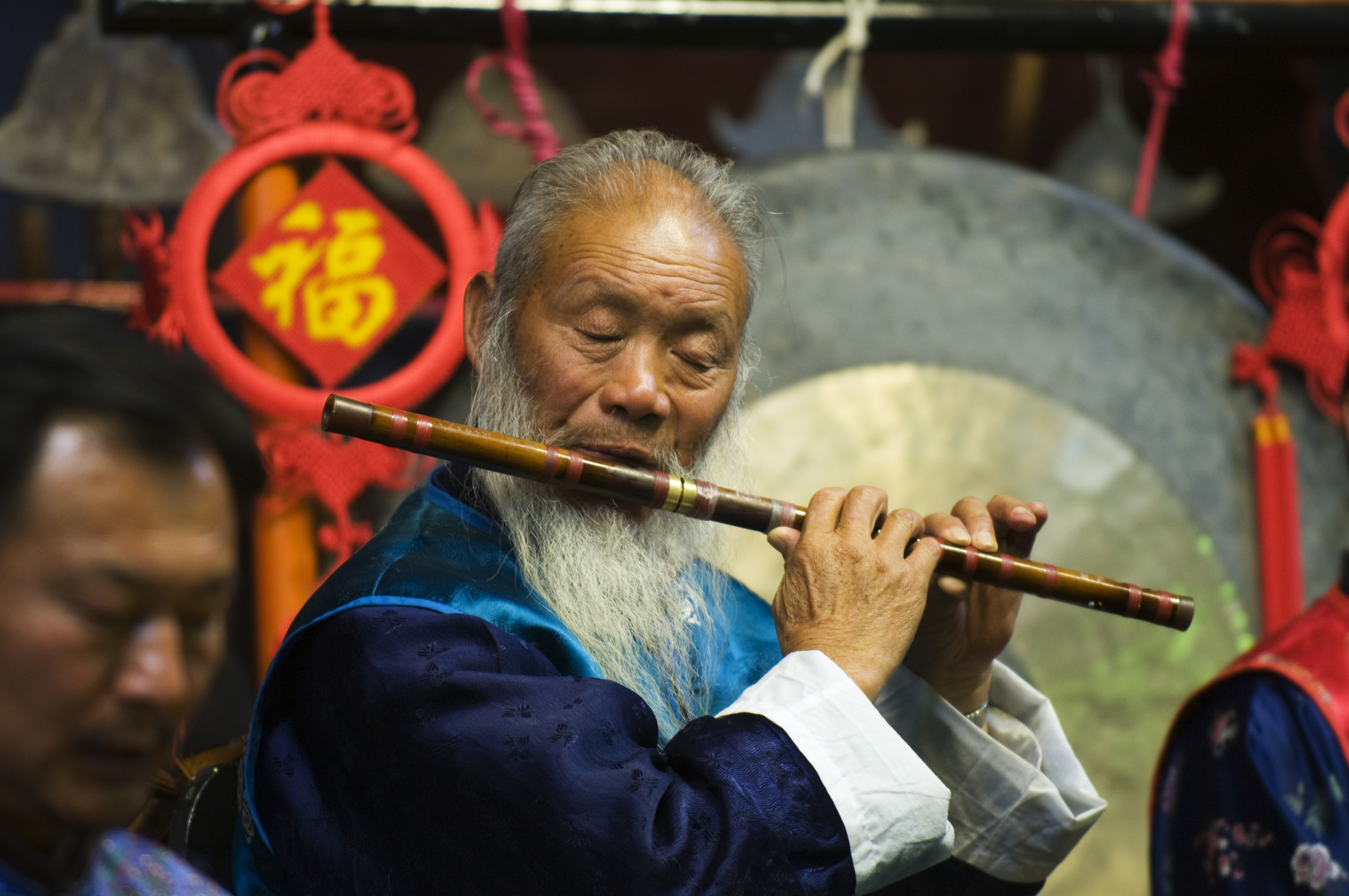 Naxi Orchestra