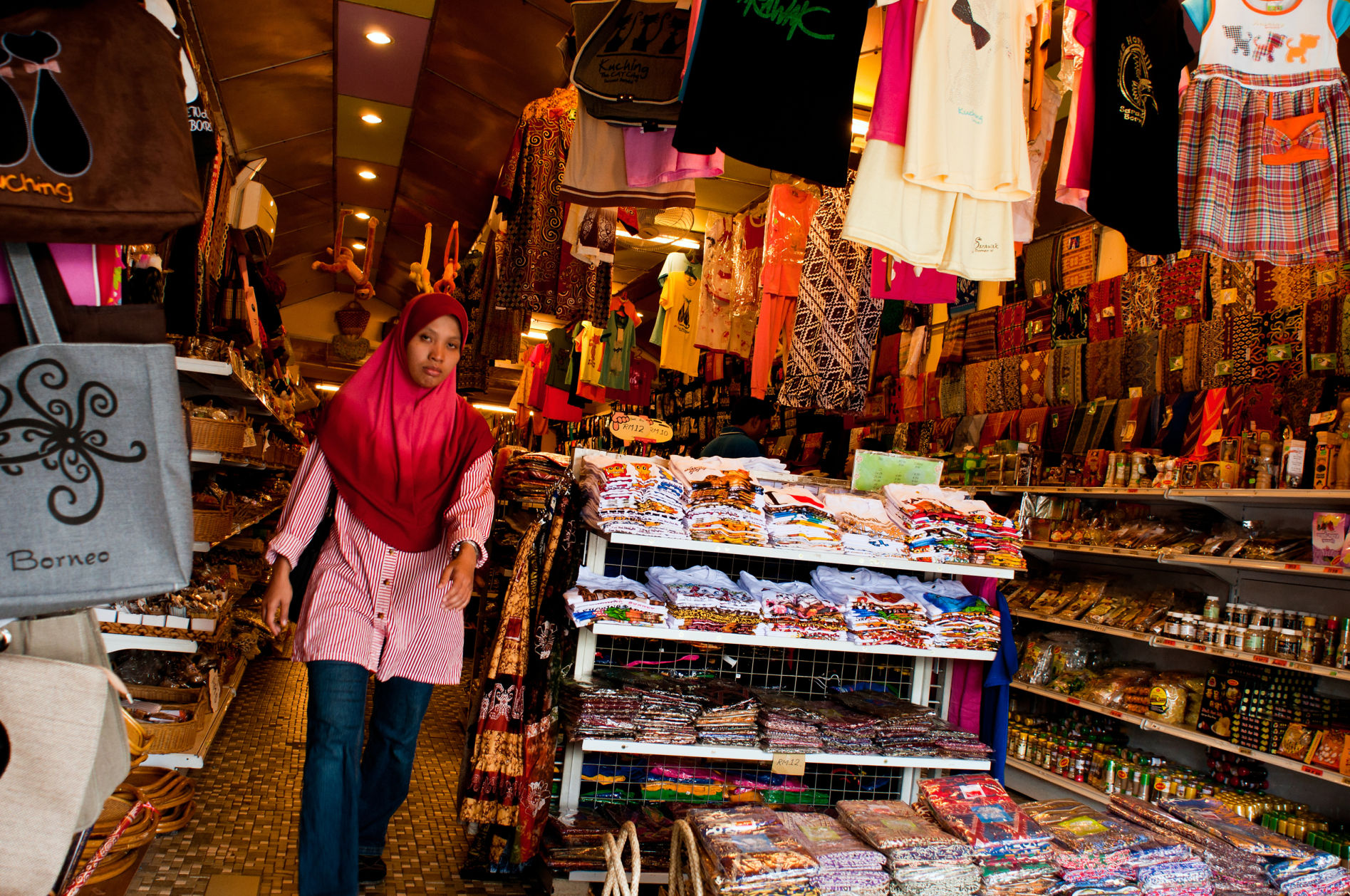 Main Bazaar