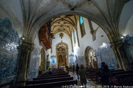 Santa Cruz Church