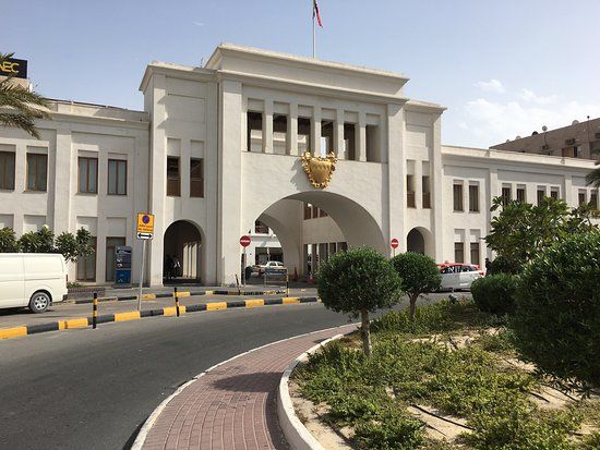 Bab Al-Bahrain