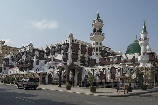 Al Tayebat International City