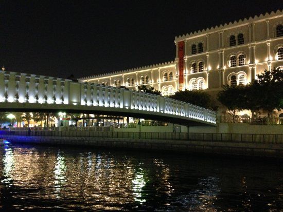 Maraya Art Centre