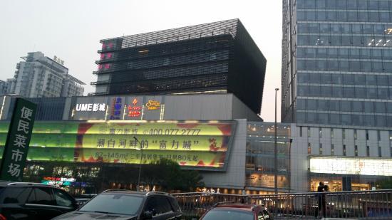 Viva Plaza