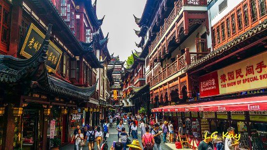 Yuyuan Old Street
