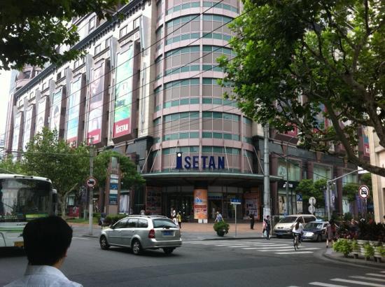 Westgate Mall