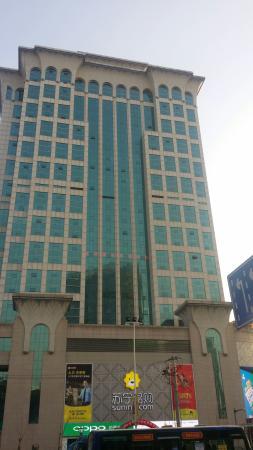 Changle city Mall