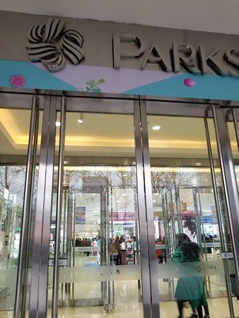 Parkson Mall