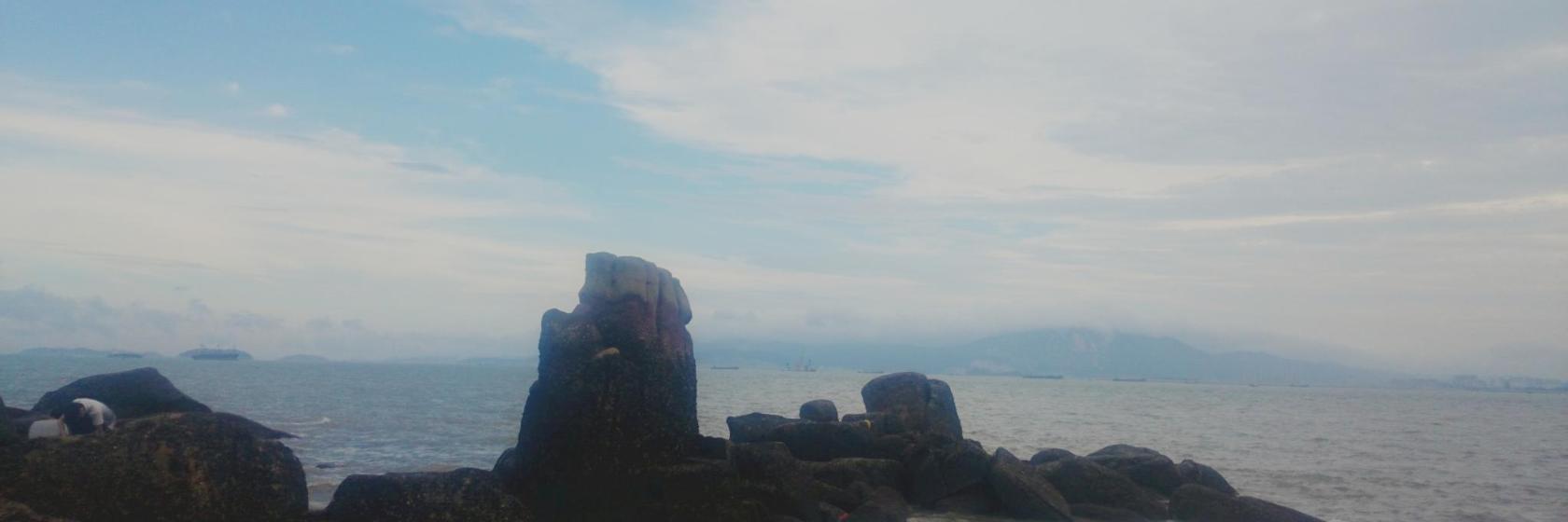 Pearl Public Beach
