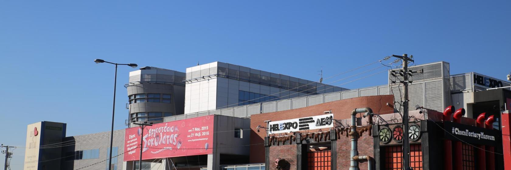 Helexpo