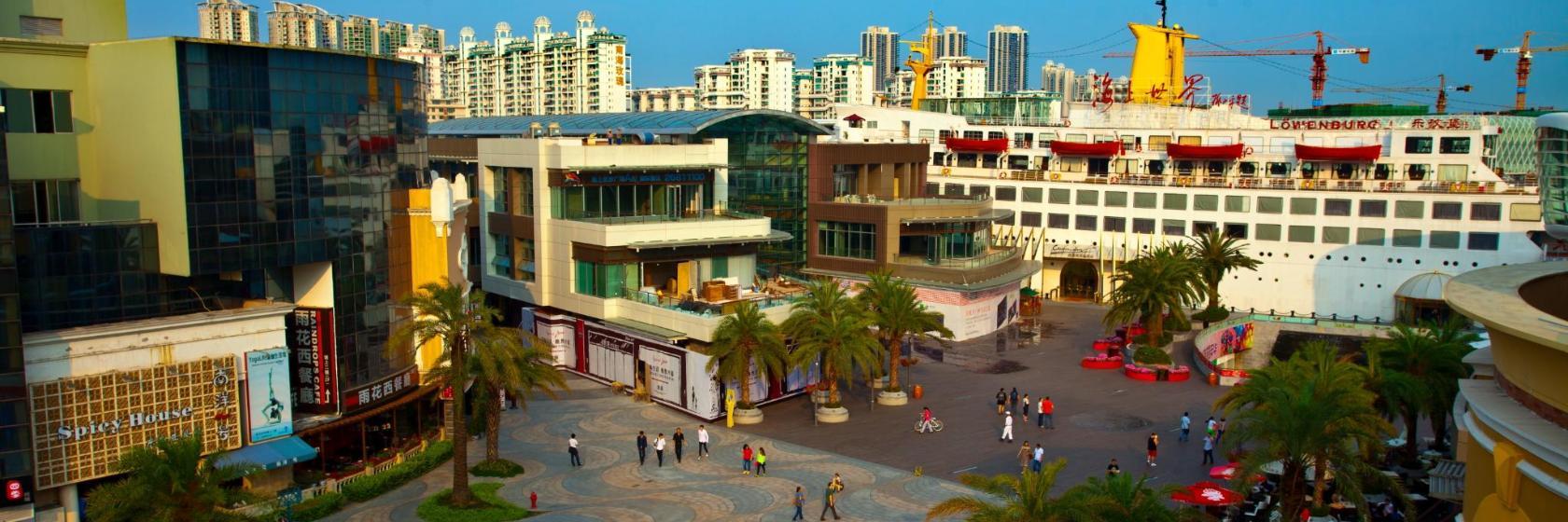 Shekou Sea World