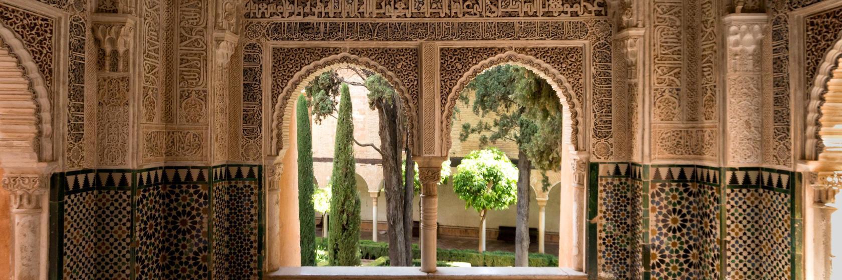The Alhambra