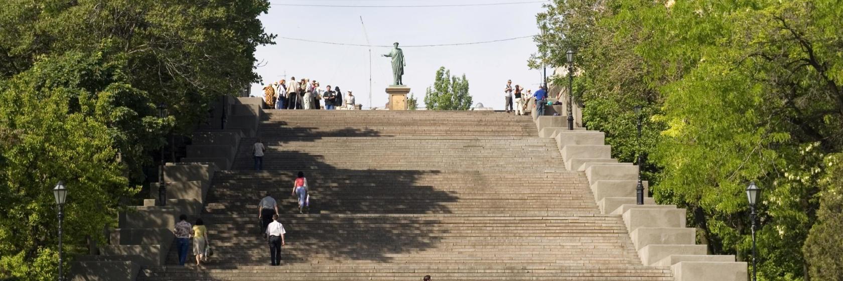 Potemkin Stairs