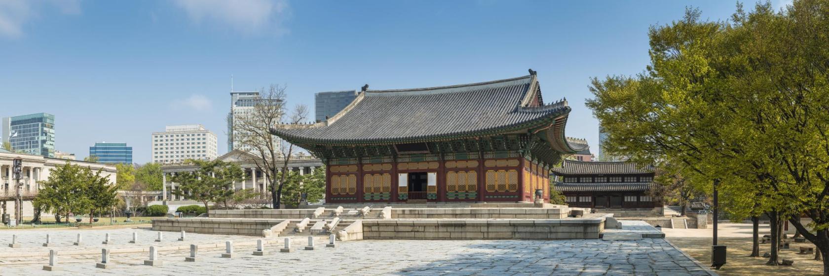 Palacio Deoksugung