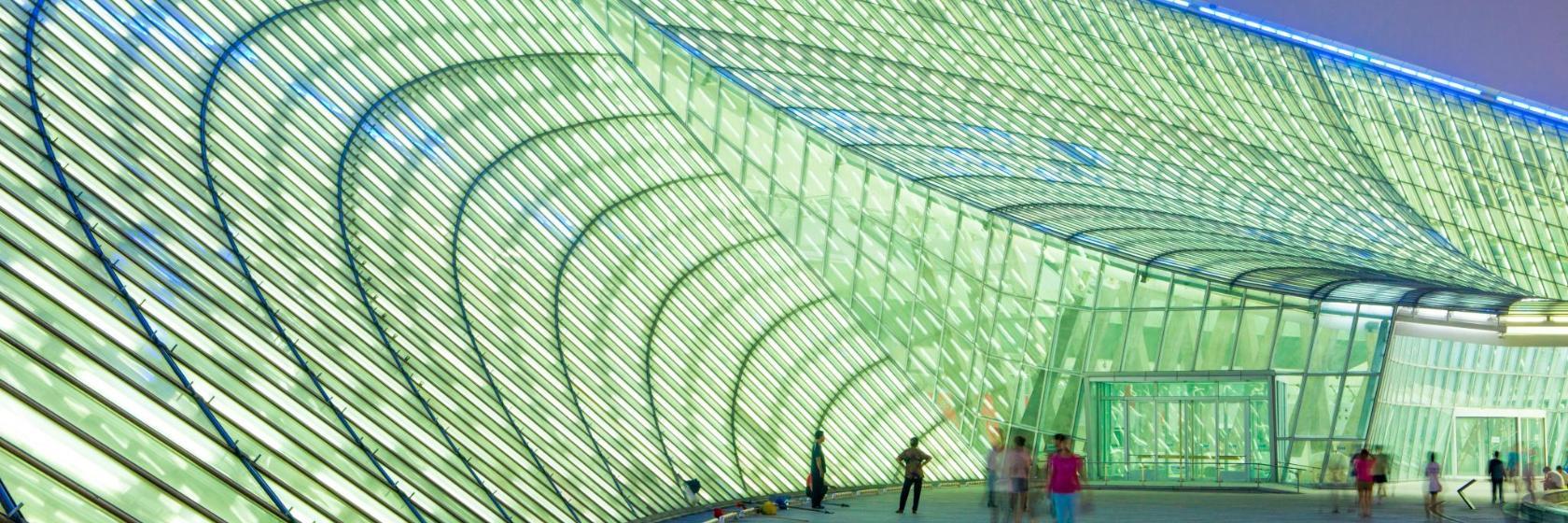 Tianjin Museum