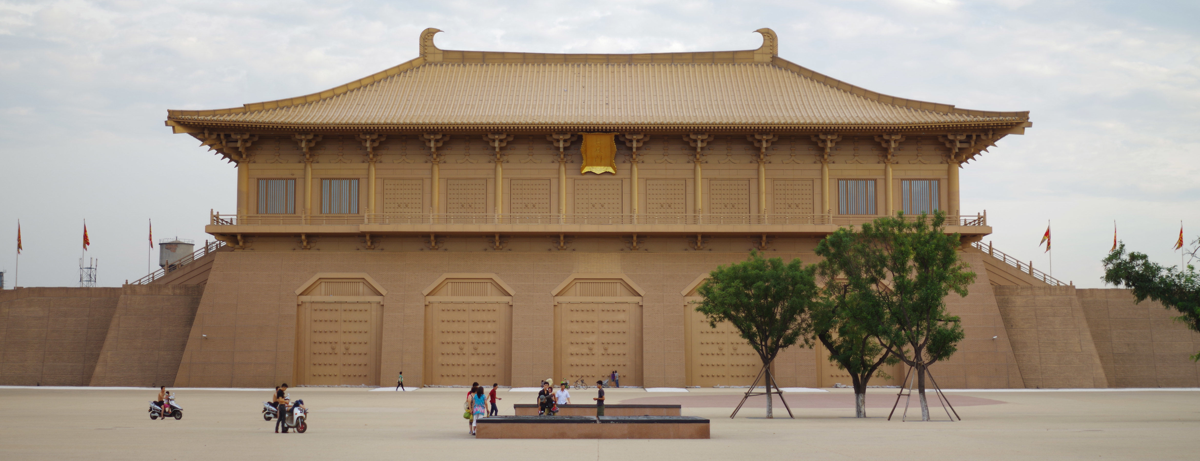 Daming Palace