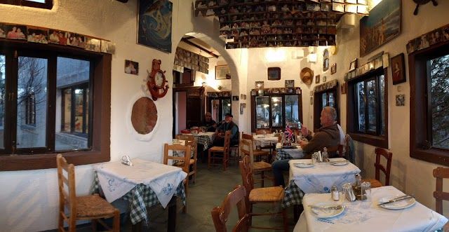 Santorini Mou